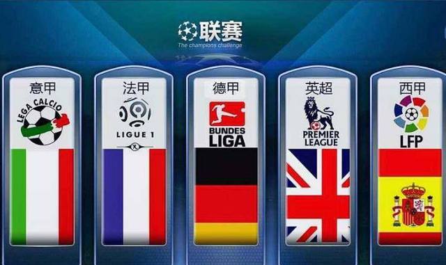 国产动画的 国产动画的